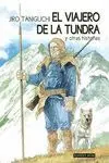 Viajero de la Tundra