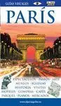 PARIS GUIAS VISUALES 2010