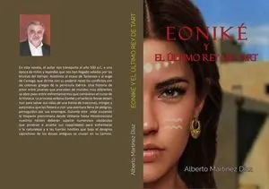 EONIKÉ Y EL ÚLTIMO REY DE TART