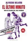 EL ÚLTIMO MINUTO (EDICIÓN 2024)