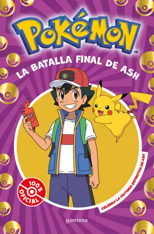 LA BATALLA FINAL