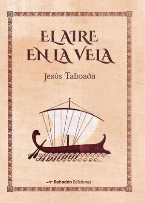 EL AIRE EN LA VELA