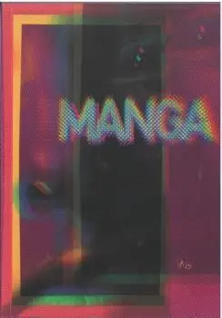 MANGA