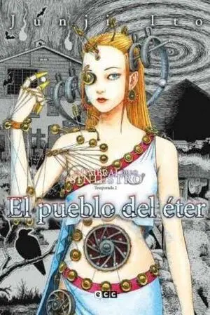 EL PUEBLO DEL ÉTER - EL UMBRAL DE LO SINIESTRO: TEMPORADA 2 (EDICIÓN FLEXIBOOK)