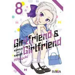GIRLFRIEND & GIRLFRIEND 08 GIRLFRIEND & GIRLFRIEND 08