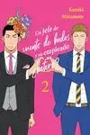 UN JEFE DE CUENTO DE HADAS Y SU EMPLEADO ¿HETERO? 2