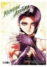 KENGAN AHSURA 12