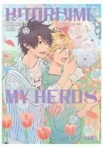 HITORIJIME MY HERO 08