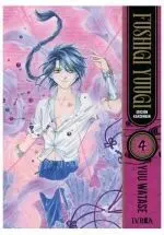 FUSHIGI YUUGI EDICION KANZENBAN, 4