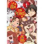 LA VIDA CON PERROS 01