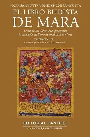LIBRO BUDISTA DE MARA, EL