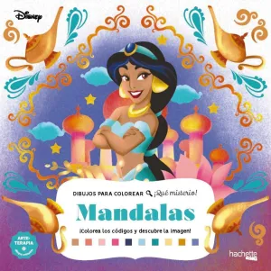 DIBUJOS PARA COLOREAR, ¡QUÉ MISTERIO! MANDALAS