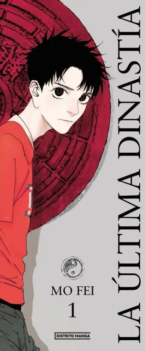 Ultima Dinastia, la