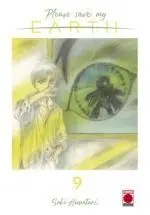 Please Save My Earth 09