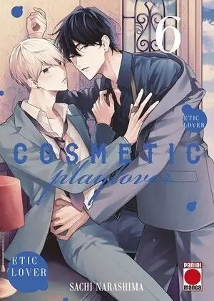 COSMETIC PLAY LOVER, 6
