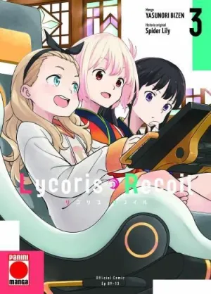 LYCORIS RECOIL 03