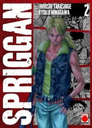 SPRIGGAN N.2