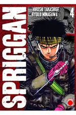 SPRIGGAN, 4