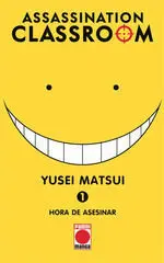 ASSASSINATION CLASSROOM, 1 (NUEVA EDICION)**