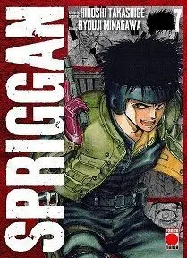 SPRIGGAN, 7