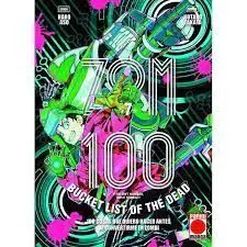 ZOM 100, 7