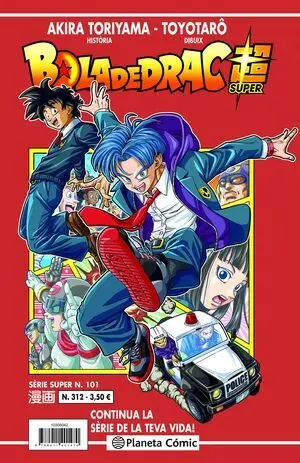 BOLA DE DRAC SÈRIE VERMELLA Nº 312