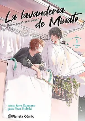 LA LAVANDERÍA DE MINATO Nº 03 LA LAVANDERÍA DE MINATO Nº 03