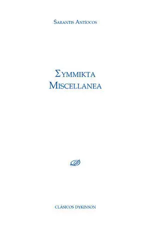 EYMMIKTA MISCELLANEA EYMMIKTA MISCELLANEA