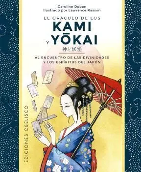 ORÁCULO DE LOS KAMI Y YOKAI, EL