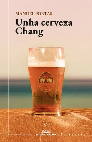 UNHA CERVEXA CHANG
