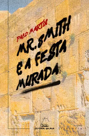 NARRATIVA REUNIDA 1991-2001