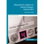 MAQUETACION DIGITAL CON ADOBE INDESIGN ARGG019PO