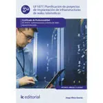 PLANIFICACION DE PROYECTOS DE IMPLANTACION DE INFRAESTRUCTURAS