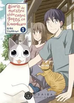 DIARIO DE NUESTRA VIDA ENTRE GATOS EN KAMAKURA 1