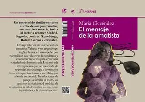 EL MENSAJE DE LA AMATISTA (EDICIÓN EN LETRA GRANDE)