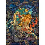 EL ARTE DE SEA OF STARS