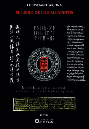 EL LIBRO DE LOS ALFABETOS