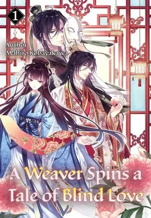 A WEAVER SPINS A TALE OF BLIND LOVE 1