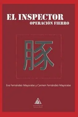 INSPECTOR, EL. OPERACION FIERRO