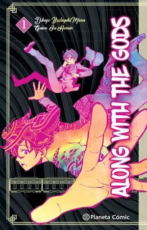 ALONG WITH THE GODS Nº01/04