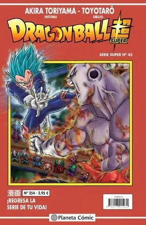 DRAGON BALL SERIE ROJA Nº 254