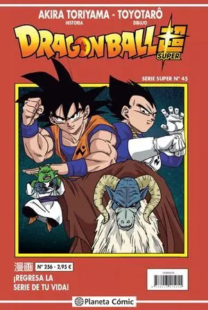 DRAGON BALL SERIE ROJA Nº256
