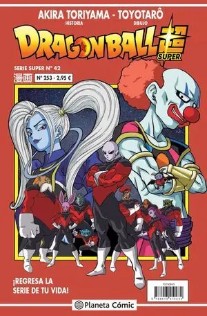 BOLA DE DRAC SERIE VERMELLA Nº253