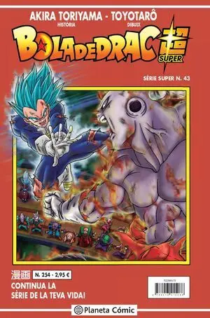 BOLA DE DRAC SERIE VERMELLA Nº254