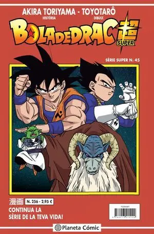 BOLA DE DRAC SERIE VERMELLA Nº256