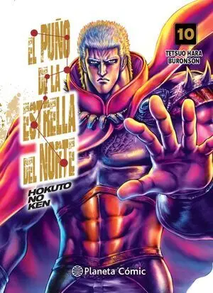EL PUÑO DE LA ESTRELLA DEL NORTE (HOKUTO NO KEN) N