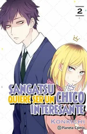 SANGATSU QUIERE SER UN CHICO INTERESANTE Nº02/03