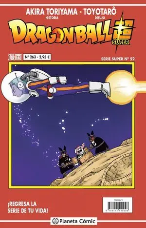 DRAGON BALL SERIE ROJA Nº263