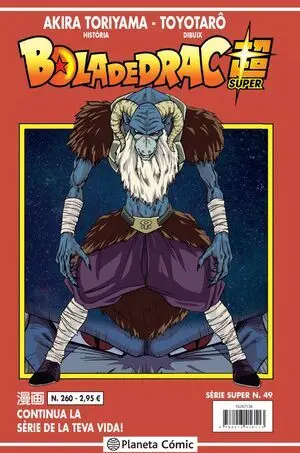 BOLA DE DRAC SERIE VERMELLA Nº260