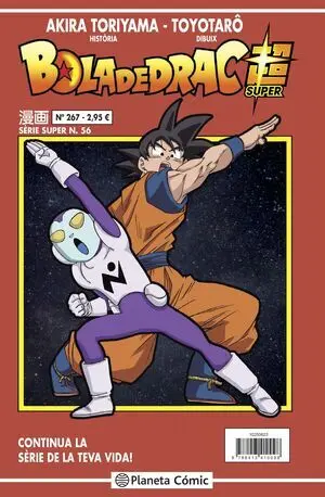 BOLA DE DRAC SERIE VERMELLA Nº267